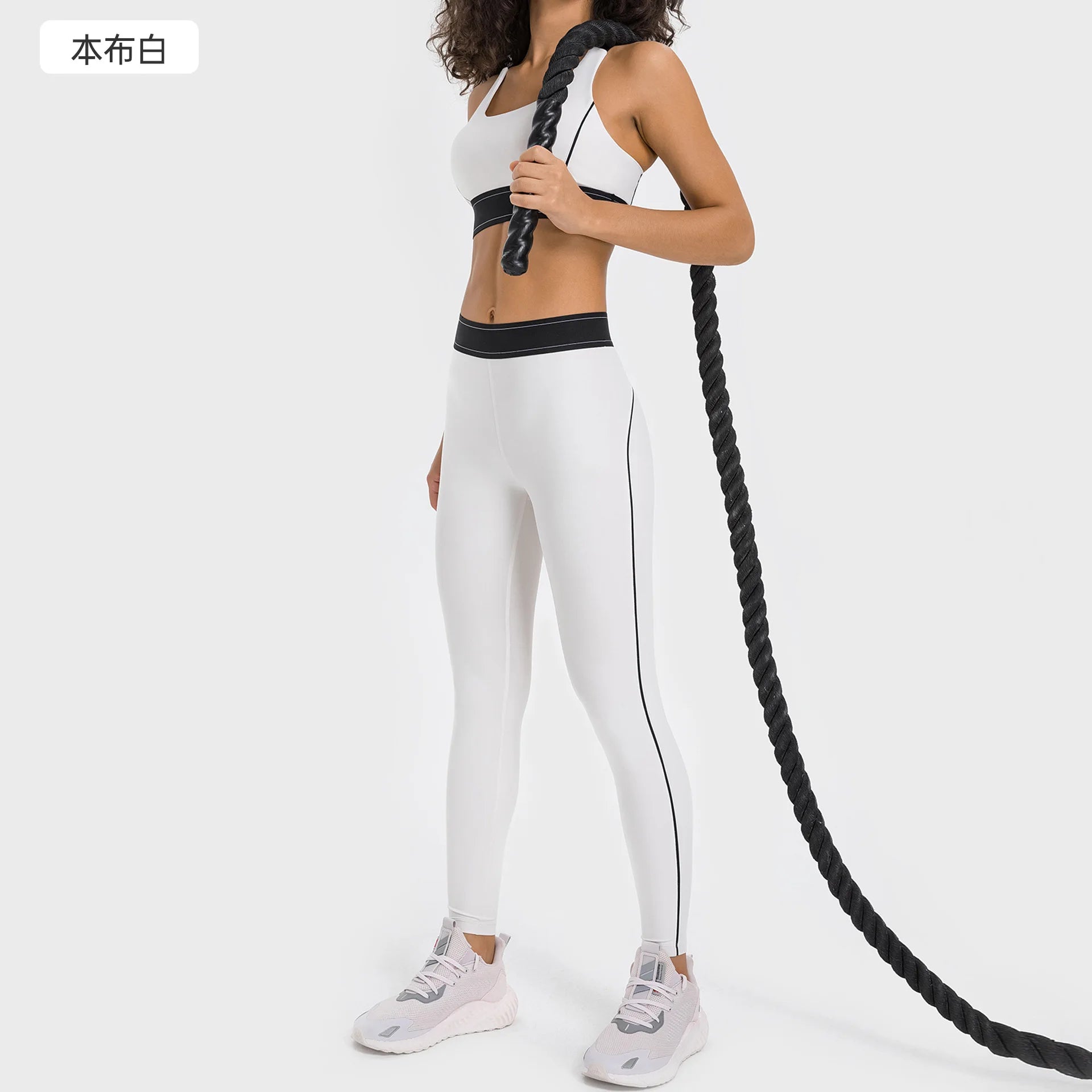 Conjunto de Yoga para Mujer, Top Deportivo, Traje de Pilates, Pantalones de Yoga de Cintura Alta con Efecto Levanta Glúteos, Diseño en Contraste de Color