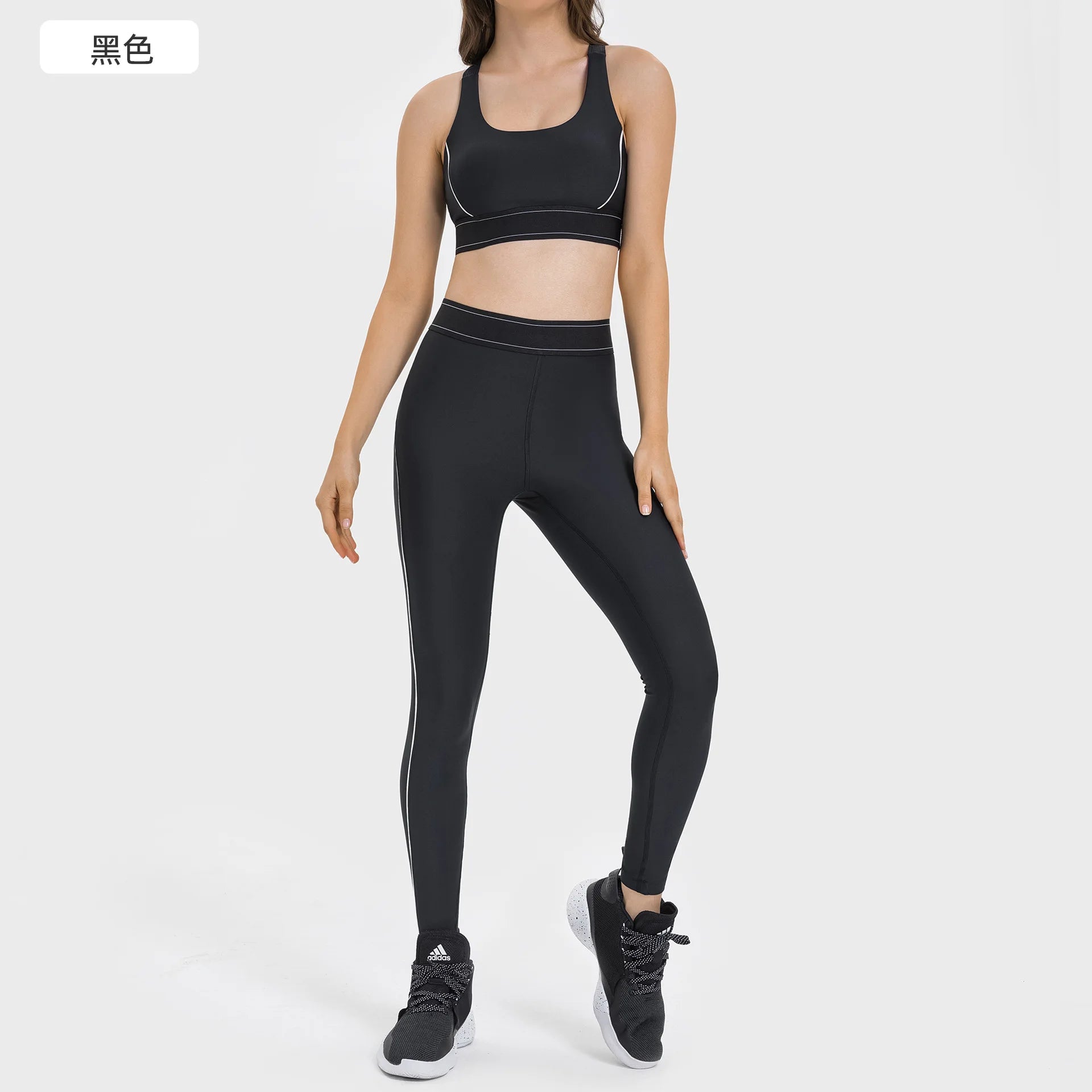 Conjunto de Yoga para Mujer, Top Deportivo, Traje de Pilates, Pantalones de Yoga de Cintura Alta con Efecto Levanta Glúteos, Diseño en Contraste de Color